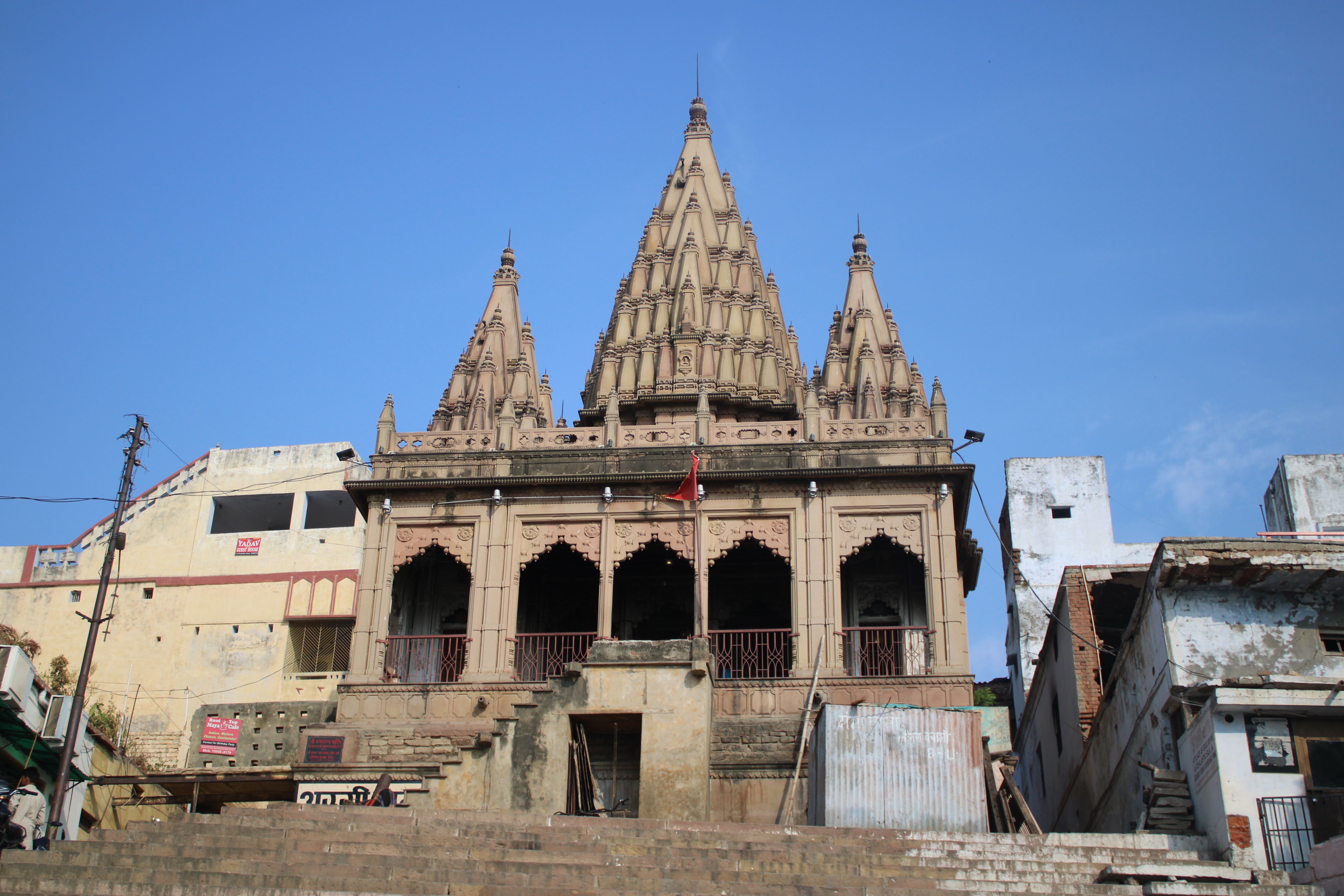 Assi Ghat