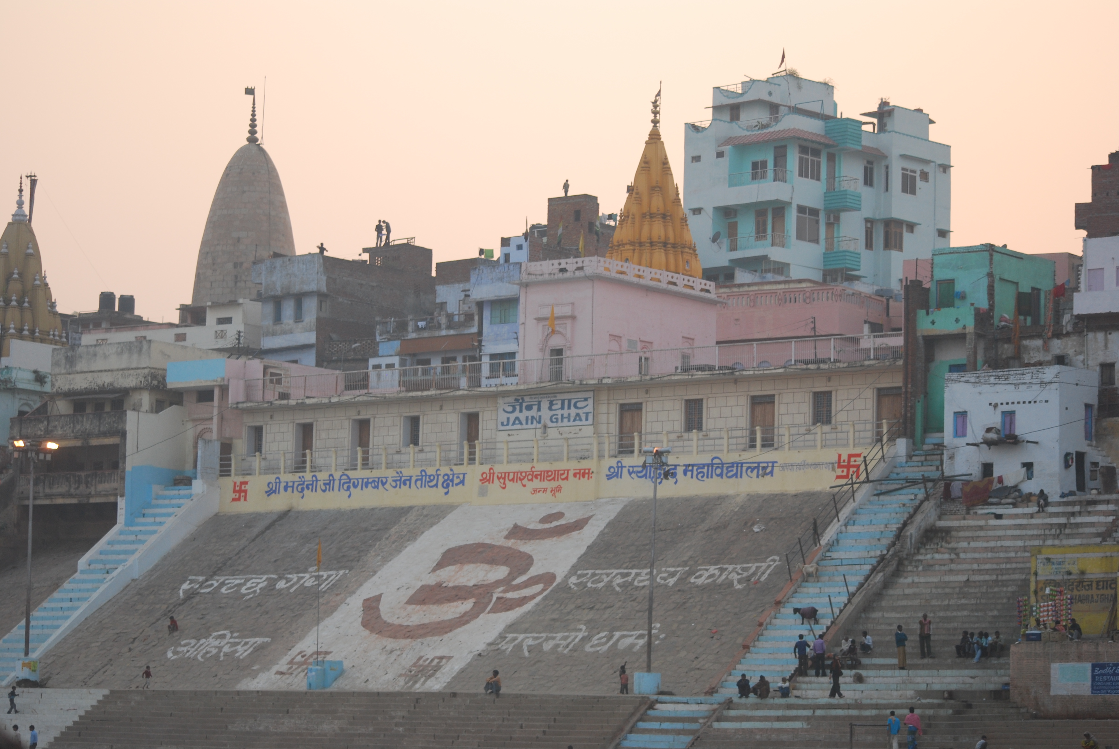ghat Jain