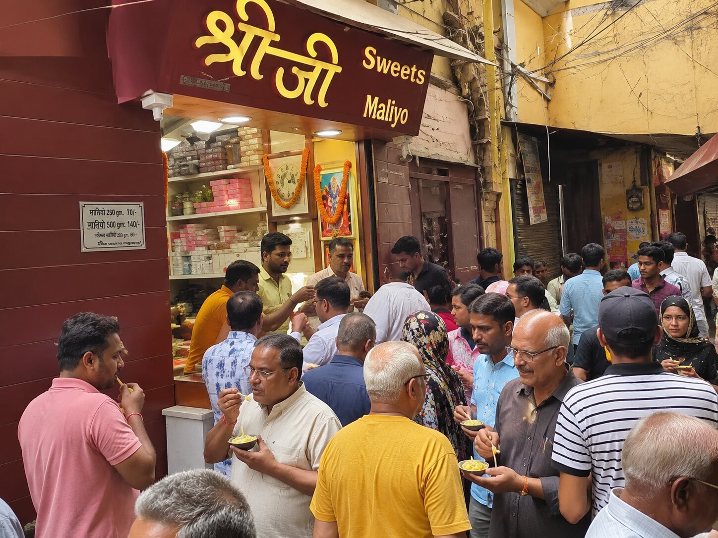 Malaiyo / Nimish