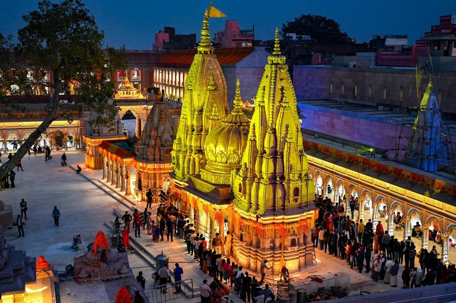 Kashi Vishwanath