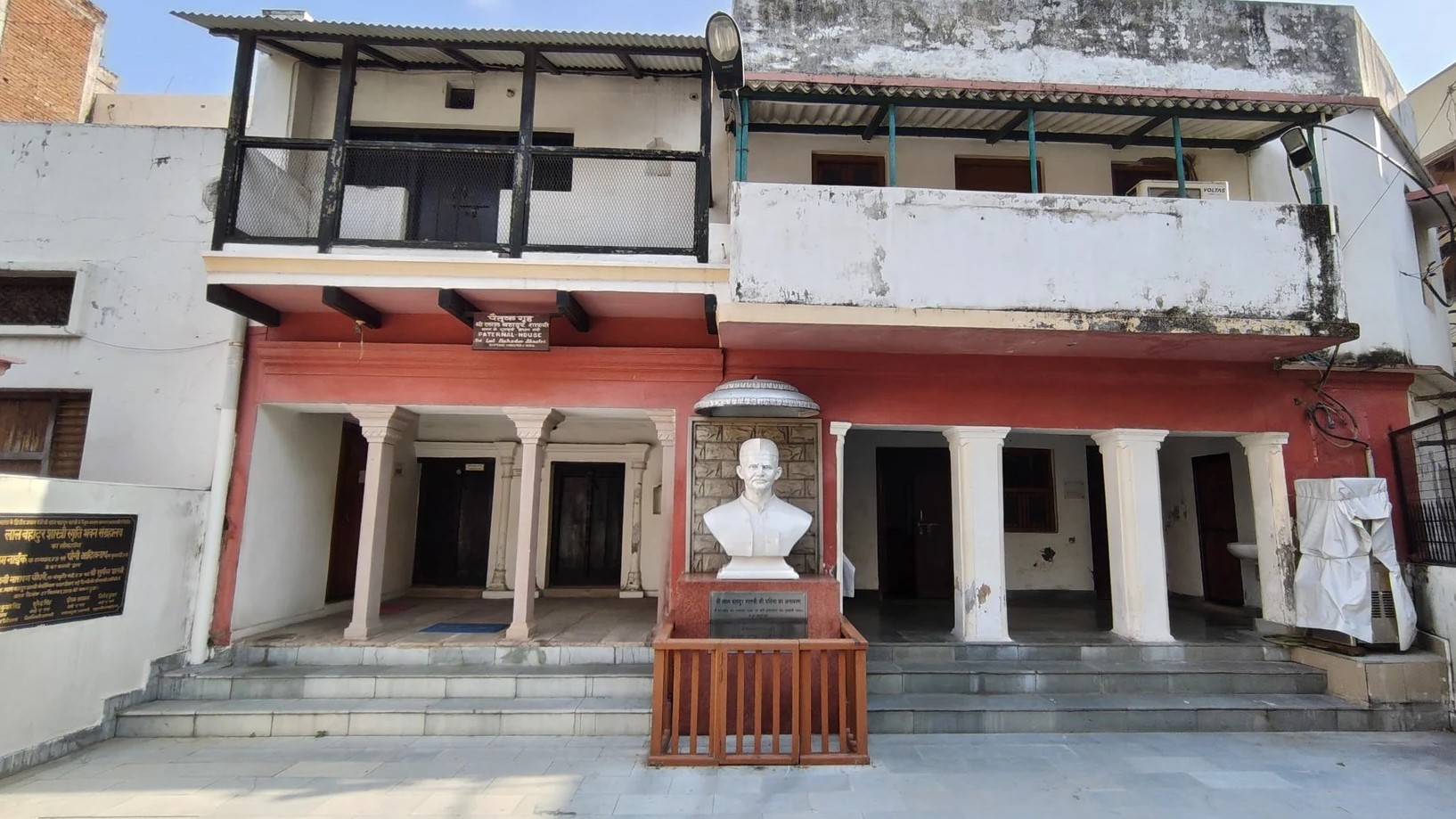Tranquil street lanes of historic Ramnagar town